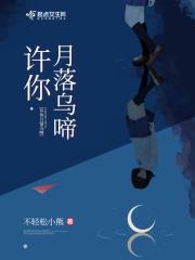 超级兵王步千帆TXT